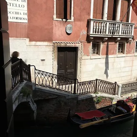 50 Mt From San Marco * Venezia
